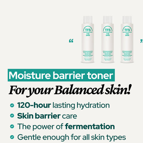 Smim Moist Recharge Repair Skin 160ml