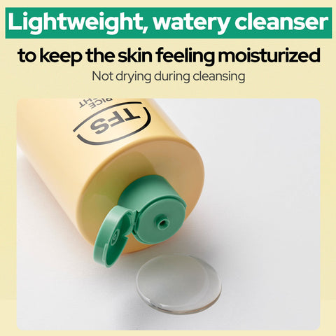 Rice Bright Mild Cleansing Water