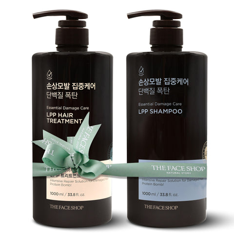 Shampoo Bundle