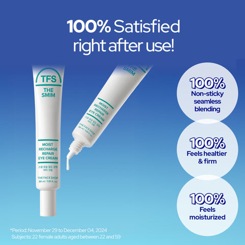 Smim Moist Recharge Repair Eye Cream-30ml