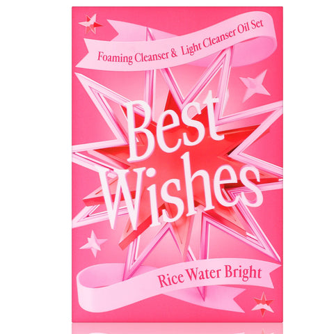 Rice Water Bright Foaming Cleanser & Light Cleansing Oil Duo Set