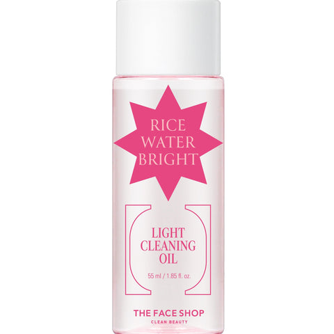 Rice Water Bright Foaming Cleanser & Light Cleansing Oil Duo Set