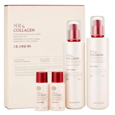 Pomegranate Collagen  Skincare Set