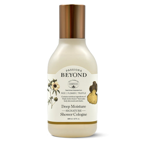 Beyond Deep Moisture Signature Shower Cologne 200ml