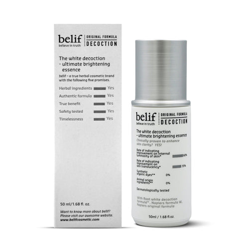 Belif The White Decoction Ultimate Brightening Essence - 50ml