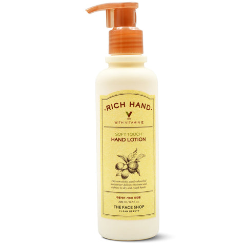 Rich Hand V Soft Touch Hand Lotion 200ml
