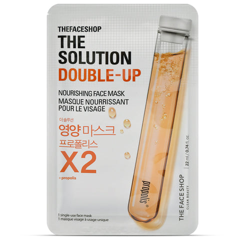 The Solution Double-Up Nourishing Face Mask – 22ml