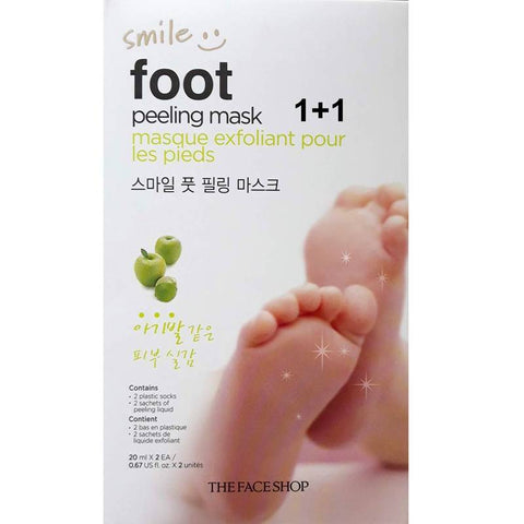 Smile Foot Peeling Mask – 20ml