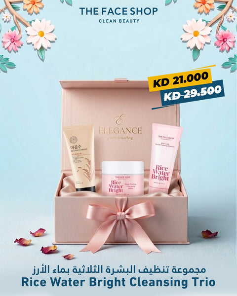 مجموعة اللمسة المخملية