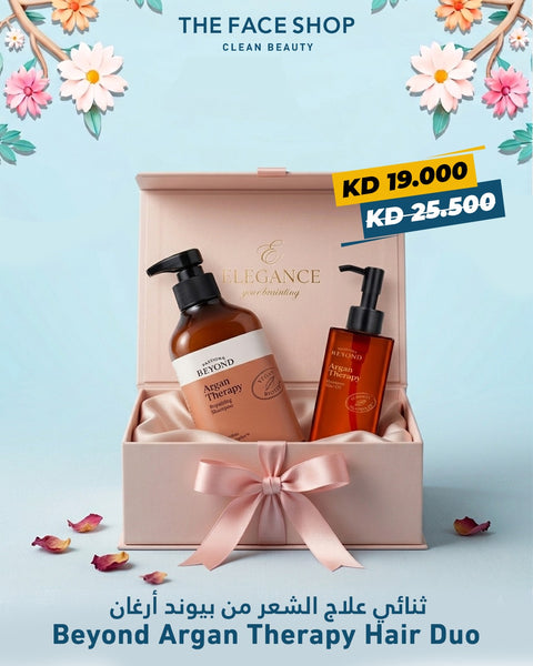 مجموعة الإشراق والتجديد