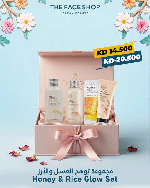 مجموعة التغذية والترميم