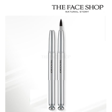 DAILY ONE TOUCH LIP BRUSH