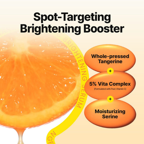 سيروم تفتيح البشرة بفيتامين سي بنكهة اليوسفي 35 مل